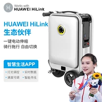 Silver Huawei Hilink App Top версия