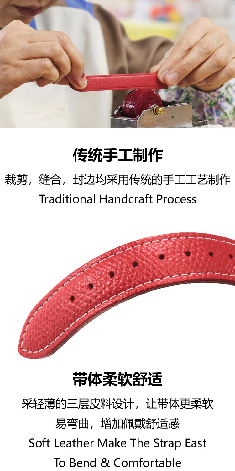 Аксессуары 真皮himeji荔枝纹牛皮表带柔软对标espom18/20mm配正装休闲表优雅 Lugrancredos