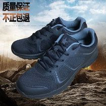 New style physical training shoes black training shoes mens summer Net running shoes womens ultra-light breathable sneakers liberation rubber shoes
