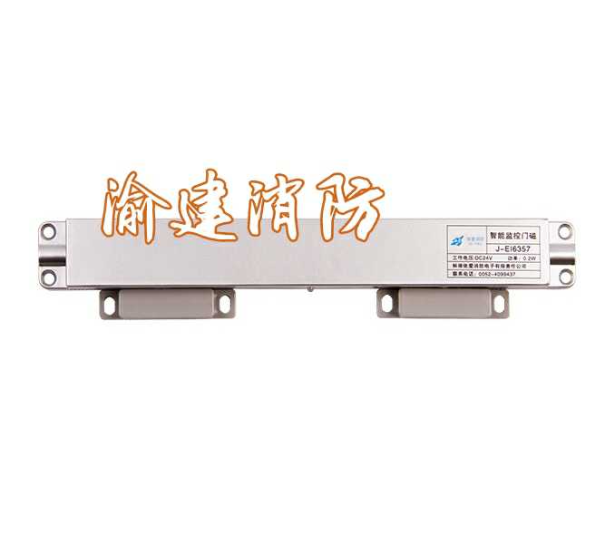 Elove J-EI6357 6357A fireproof door mode shutter magnetic switch single door magnetic double door magnetic