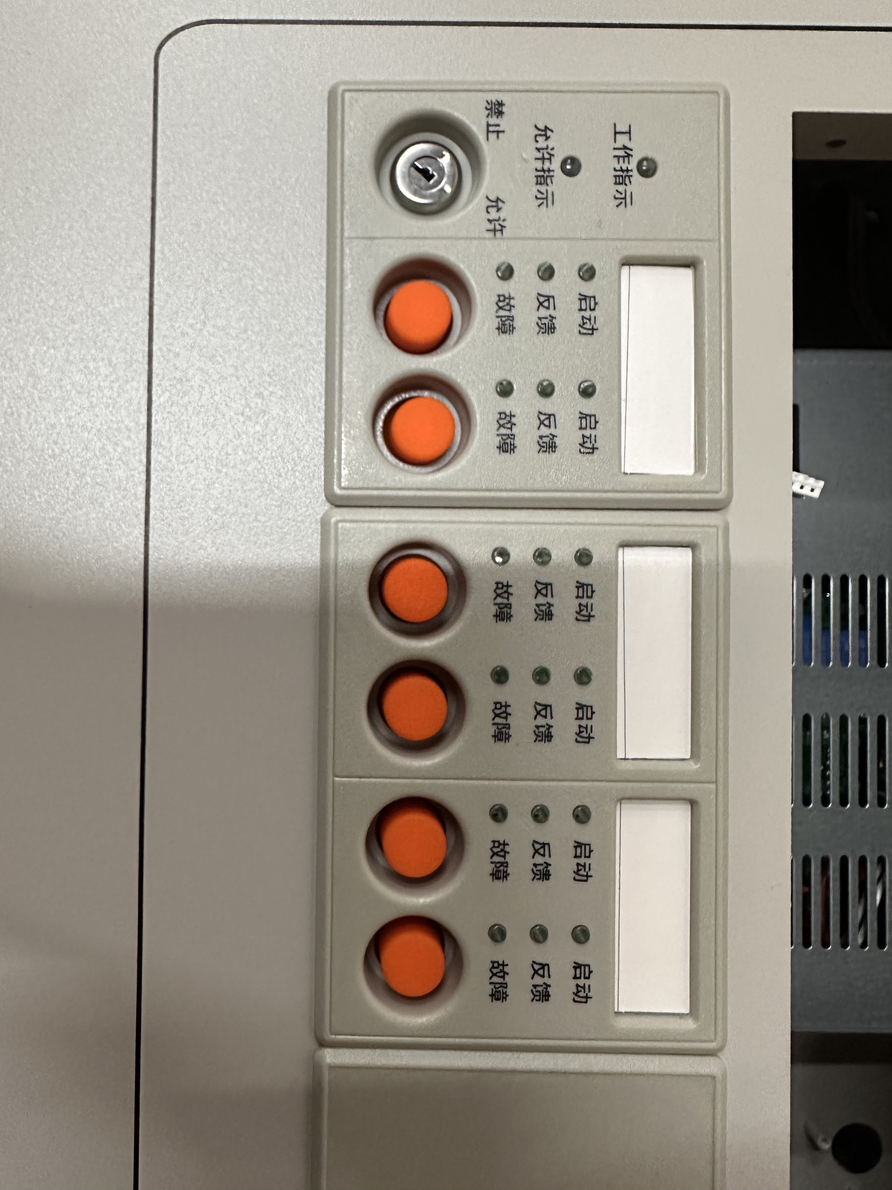 Thai and Ann TX3004 Host Printer Multi-wire disc Bus tray Key plate Multi-wire Output plate Display board-Taobao