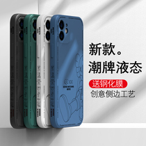 Apple 12 phone shell iphone12promax protective sleeve Apple 12pro new promax personality creative 12mini mini tide card male and female porm
