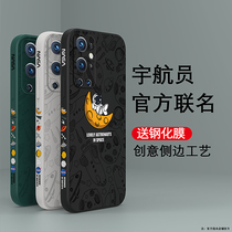 Suitable for one plus 9r mobile phone shell boomer card male and female one plus 9pro protective sleeve liquid silicone rubber one plus 9 high end limited edition oneplus9r lens full package anti-fall 1 9 por frosted
