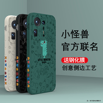 Xiaomi mix4 mobile phone shell lens full package anti-fall MIX4 protective sheath ultra-thin new pint xiaomi mix4 tide card male and female liquid silicone frosted