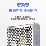 Leyu Ad-55/155ABC с плавающими зарядными зарядными зарядками.