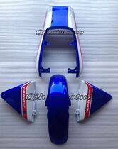 Applicable to Honda CB400 92 93 94 95 old full car shell full car front mud shell