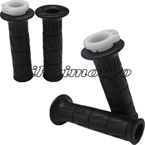 Applicable Kawasaki West Wind ZRX ZXR250 ZZR250 400 butterfly lamp high-quality throttle handlebar glue