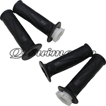 Applicable Yamaha FZ400 FZ1 FZ6 XJR1300 XJR1300 R1 R1 R1 handlebar rubber handlebar sleeve