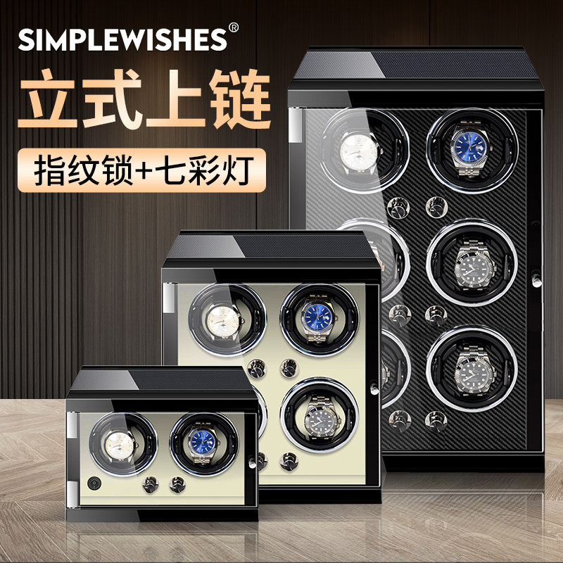 SW mechanical table rocking table automatic upper chain table case turning placement wobbler home swivel table self-swinging instrument-Taobao