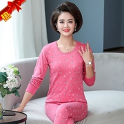 đồ lót ấm womens mùa thu / mùa đông quần áo bông ấm phụ nữ trúng chỗ đông thấp cổ mùa thu quần quần áo mùa thu đáy thiết bông.