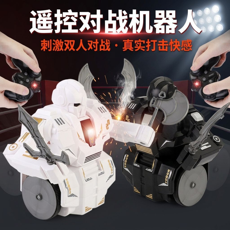 Somatosensory Remote Control Battle Robot Dual-Player Interactive Fighting Pk Children's Boys Parent-Child Interactive Rechargeable Toy Gift Somatosensory Remote Control Battle Robot Dual-Player Interactive Fighting Pk Children's Boys Parent-Child Interactive Rechargeable Toy Gift