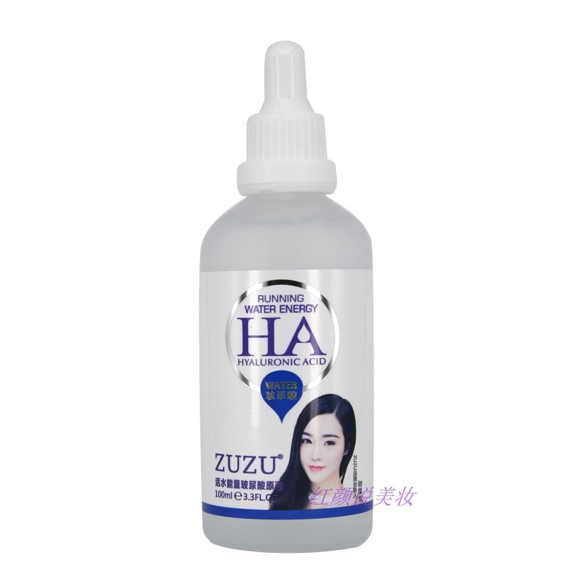 Zuzu axit hyaluronic gốc xác thực năng lượng nước hydrating mặt chất thu nhỏ lỗ chân lông CBB serum trắng da mặt