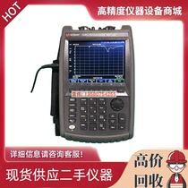 It is the Deanteren N9952A N9913A N9927A N9928A N9928A N9912A N9912A frequency spectrometer