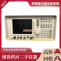 American Anteren HP 8564E 8562E 8562E 8563E 8563EC 8563EC spectrum analyzer HP