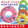 Trẻ em bơi vòng dày nách người lớn và nam giới và phụ nữ phao cứu sinh trẻ sơ sinh phao vòng ghế trẻ em - Cao su nổi phao bơi cho người lớn