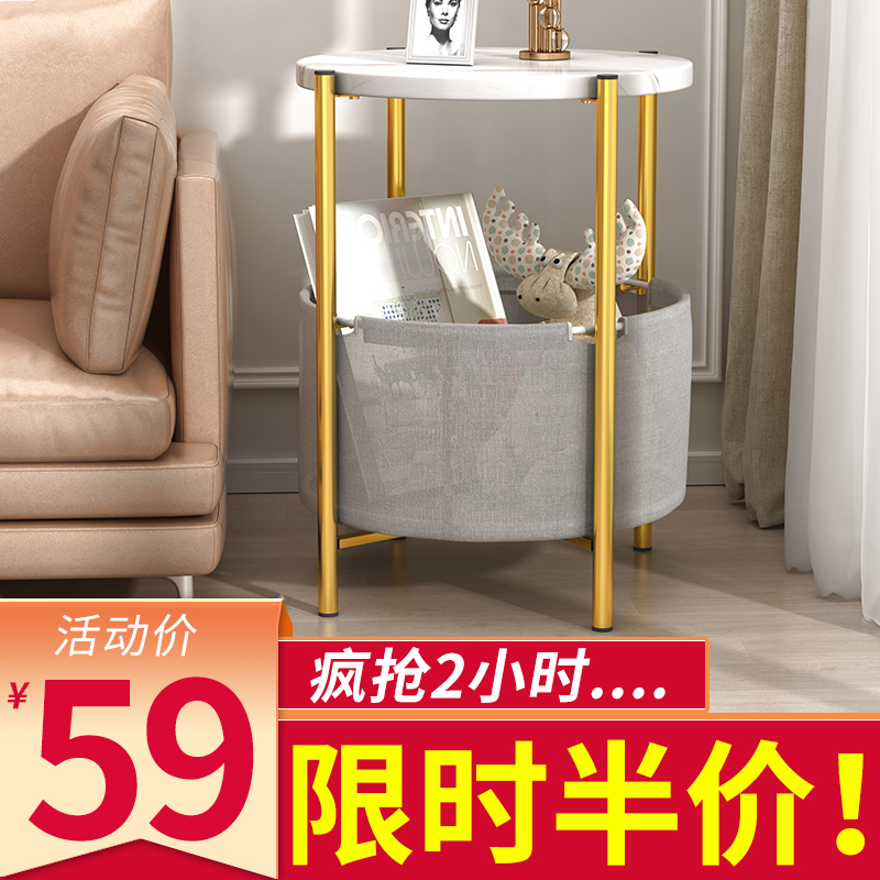 Small family sofa edge a few mobile small tea table Mini small table bedside TV side cabinet edge table corner a few light lavish