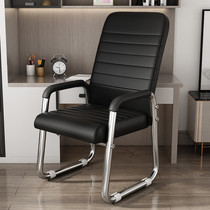 Home computer backrest chair bow mahjong chair staff office meeting room stool comfortable sedentary dormitory desk chair