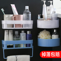 Toilet rack bathroom wall hanging non-perforated storage rack toilet toilet plastic wall bathroom tripod