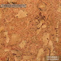Degao same special sale RY39 H539 Portuguese Amorim elastic cork wall panel imported cork sound insulation