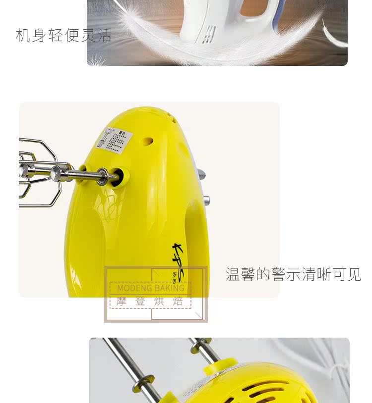 Dụng cụ nướng bánh 祁 và KS935 Máy đánh trứng cầm tay bằng thép không gỉ 5 tốc độ 200W - Máy trộn điện 	máy đánh trứng panasonic mk-gh3wra	