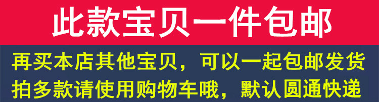 Accessoire cheveux en autre - Ref 1202238 Image 6