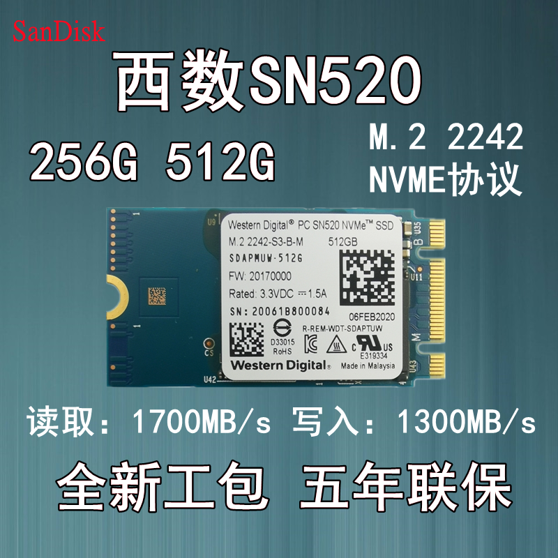 WesternSN520 2242 Solid State Hard disc 256G 512G M 2 PCIE NVME Pen electric harddisc