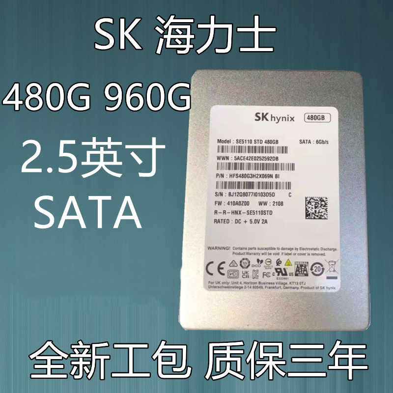 SK Hynix 480G 960G 2 5-inch SATA Enterprise Solid State Drive Desktop SSD