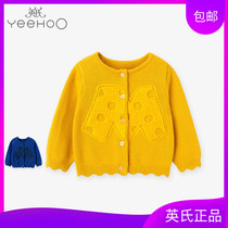 British female baby sweater girl spring and autumn cotton cardigan sweater sweater coat