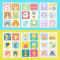 Mosquito repellent stickers Childrens essential oil stickers Baby baby anti-mosquito artifact Adults outdoor portable bracelet Anti-mosquito supplies