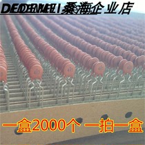 Porcelain Capacitor Low Voltage Earth Color 473 50V Braid with Foot Distance 5MM Y5V Ceramic Capacitor Environmental Protection