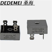 Supply rectifier bridge pile KBPC1510 original SEP foot 15A1000V spot
