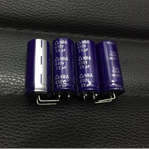 SAMYOUNG electrolytic capacitor NBA450V33UF aluminum electrolytic capacitor blue 105 ° original