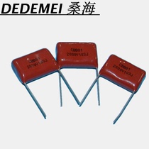 Metallic polypropylene high pressure film foil capacitor CBB81 2000V103J 0 01uf CBB capacitor