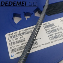 Patch diode BZT52C3V3S silk print :W3 3 3V SOD-323 0805 SOD323 voltage regulator tube