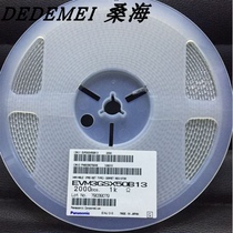 Panasonic original patch 3*3 Trimmer resistor 1K adjustable potentiometer EVM3ESX50B13 10K5K