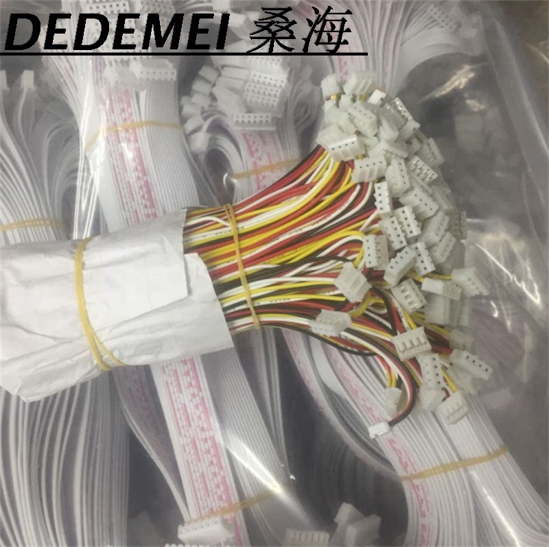 Terminal line Electronic line Processing connecting wire Switching Wire Harnesses LED Light Line Cables PH2 0 Red Black Line horn Line