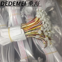 Terminal wire electronic wire processing cable switch wire harness LED light cable cable P2 0 red and black wire horn wire