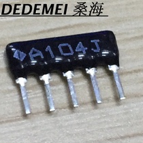 Exclusion 5A05-104JP5 foot 100K Euro 5%1 8W environmental protection