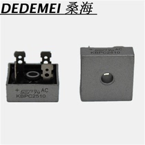SEP rectifier Bridge stack KBPC2510 25A 1000V square Bridge single phase bridge rectifier