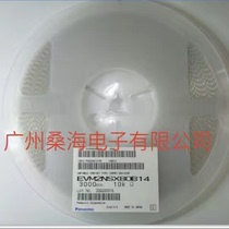 Brand new original 3*3 10K imported adjustable resistance EVM3GSX50B14 3x3 patch potentiometer