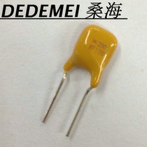 250V 120MA PTC self-recovery fuse TRF250-120
