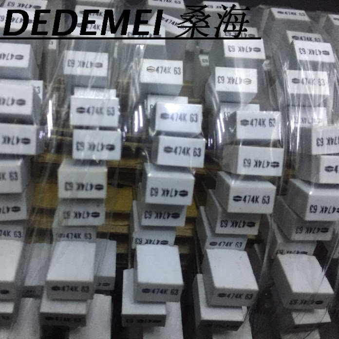 Anggui capacitive block capacitor 0 47UF474K 63V choreoplatoon with white color