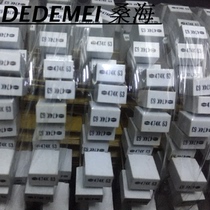 Safety gauge capacitor block capacitor 0 47UF474K 63V tape strip strip with white