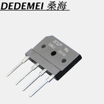GBJ3510 35A 1000V rectifier bridge pile SEP brand new flat bridge KBJ3510 bridge pile direct shot