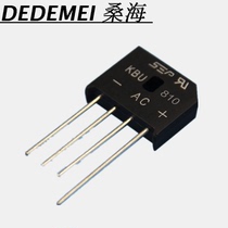 New KBU810 Bridge reactor rectifier 1000V 8A DIP-4 in-line 8A flat bridge KBU810 Bridge stack