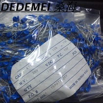 High pressure porcelain sheet capacitor Taiwan table production Y5P471K2KV 10% blue large chip large diameter 5MM-6MM