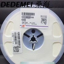 Patch porcelain sheet capacitive patch capacitor 0805B103K500NT10nF10%50V original dress