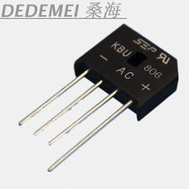 KBU806 DIP-4 in-line 8A 600V rectifier device bridge pile flat bridge new SEP rectifier Bridge