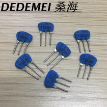 10M line ceramic crystal FCR10 0MC5 10MHZ 10 000MHZ tao zhen tripod 4M