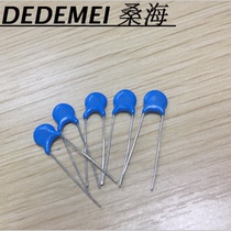 High Voltage Porcelain Capacitor 103M103 1KV Capacitor 103PF 10NF 1000V Blue High Voltage Capacitor